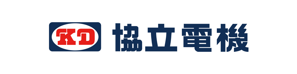協立電機
